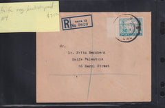 Israel Interim Covers