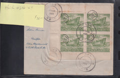 Israel Interim Covers