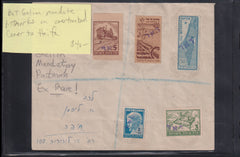 Israel Interim Covers