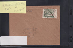 Israel Interim Covers