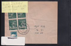 Israel Interim Covers
