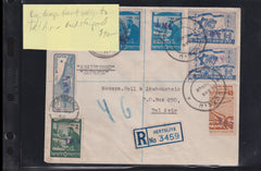Israel Interim Covers