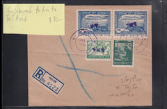 Israel Interim Covers