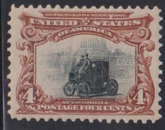 US Early Commemoratives #296 Mint\NH VF - XF