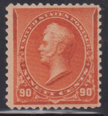 US Bank Notes #229 Used F - VF