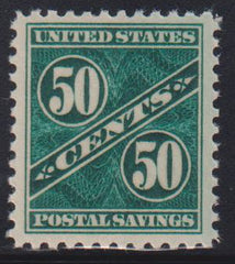 US Savings Stamps #PS9 Mint\NH VF - XF