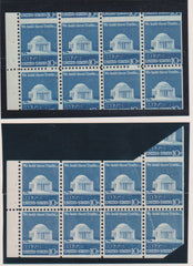 US Errors Post 1931 #1510c