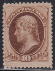 US Bank Notes #187 Mint F - VF