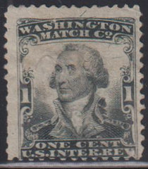 US Revenues #RO181 Used