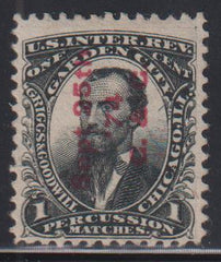 US Revenues #RO103b Used