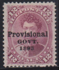 US Possessions #69 Mint\Hinged F - VF