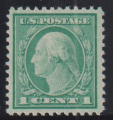 US Washington - Franklin #545 Mint\NH XF