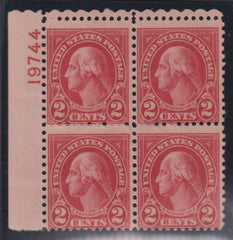 US Modern #634A Hinged AVE
