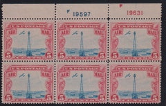 US Airmails #C11 NH F+