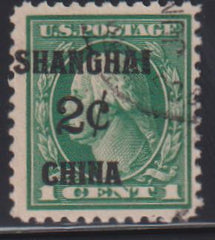 US Shanghai Overprints #K1 Used F - VF