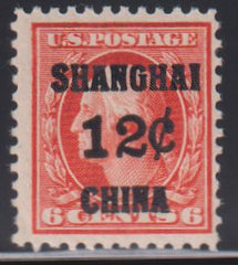 US Shanghai Overprints #K6 NH F+