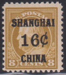US Shanghai Overprints #K8 LH F