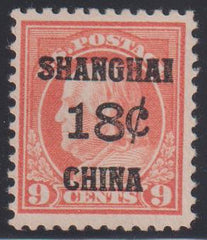 US Shanghai Overprints #K9 LH F - VF