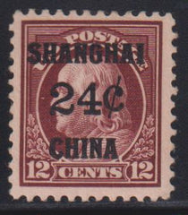 US Shanghai Overprints #K11a Hinged F - VF