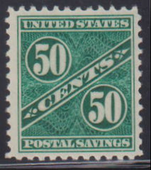 US Savings Stamps #PS9 Mint\NH F - VF