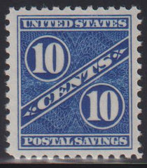 US Savings Stamps #PS7 NH VF