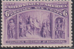 US Early Commemoratives #235 Mint\NH F - VF