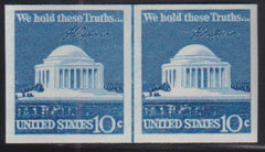 US Modern #1520b Mint\NH VF