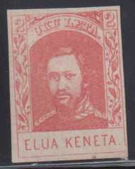US Possessions - Hawaii #28 Mint\Hinged VF