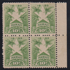 US Possessions - Hawaii #80 Mint\NH VF