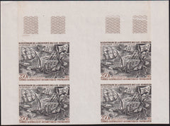 French Southern Antarctic Territory #C27 VF