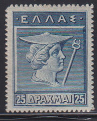 Greece #213 Mint\Hinged VF