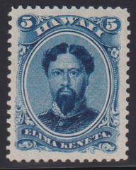 US Possessions - Hawaii #52C Mint\LH XF