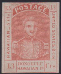 US Possessions - Hawaii #11R Mint\Hinged VF