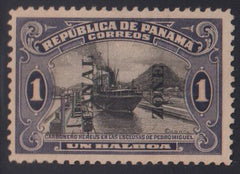 US Possessions - Canal Zone #59 Mint\Hinged F - VF