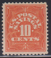 US Savings Stamps #PS1 Mint\NH VF