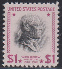 US Modern #832g Mint\NH VF - XF