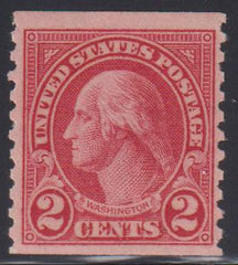 US Modern #599A Mint\NH VF