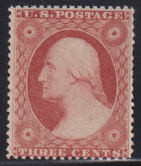 US Classics #26A Mint\LH