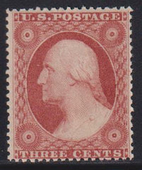 US Classics #26A Mint\NH F - VF