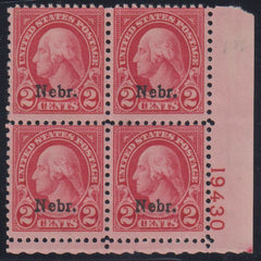 US Modern #671 Mint\Hinged