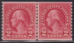 US Modern #599A Mint\NH VF
