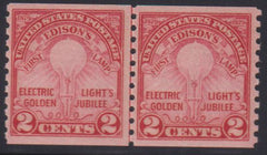 US Early Commemoratives #656 NH F - VF