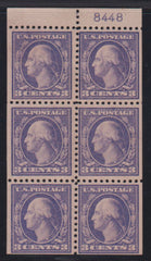 US Washington - Franklin #463a Mint F