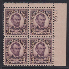 US Modern #584 Mint\NH F - VF