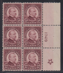 US Modern #564 Mint\NH VF