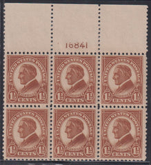 US Modern #553 Mint\NH VF