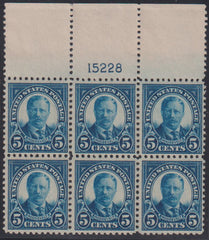 US Modern #557 NH F - VF