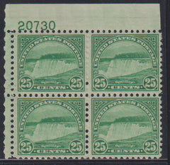 US Modern #699 Mint\NH F - VF
