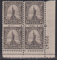 US Modern #696 Mint\NH VF