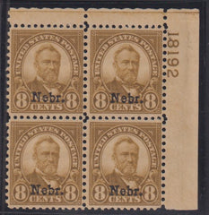 US Modern #677 Mint\LH VF